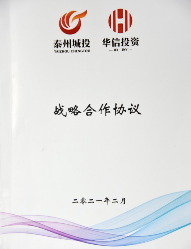 1614242611269893.png 6YBOH1Q_Z~NEEHQ)~ZN5UQD.png