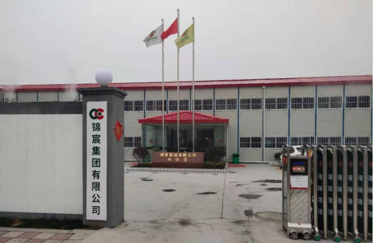 1616464966315315.png C1YQLBN9M%PF$TUHOY66@LN.png