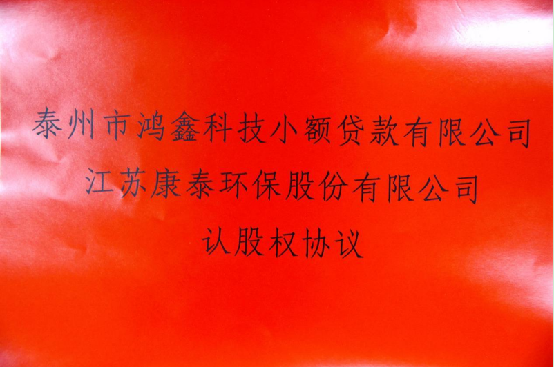 1619072279140049.png YSYETQCMWL@D~){EM7UR285.png