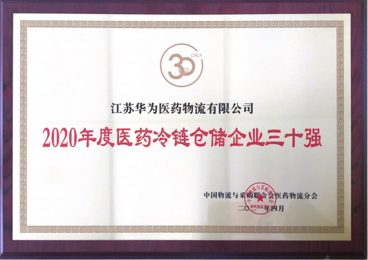 1620875581240424.png )7PBMG1N0%KLSBAW_9%H`RV.png