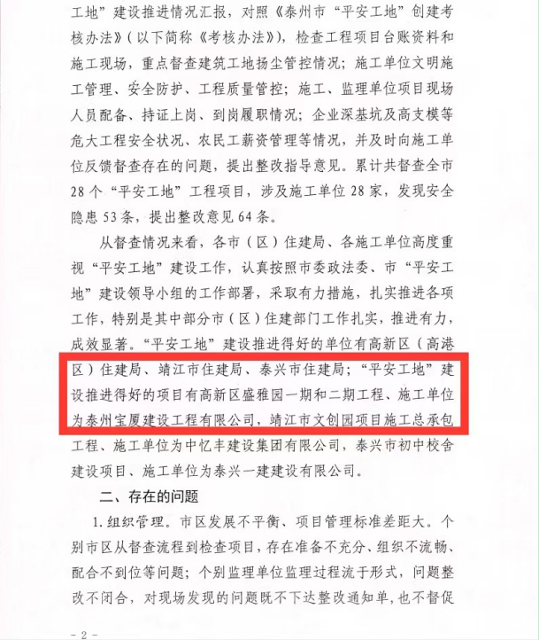 1636700534942582.png NZ``OXQBZD06ZQ5(%(8_KD5.png