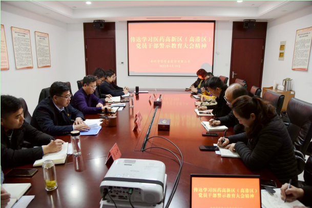 1642727738981041.png U1K0F_[F(W~XH`Y4FUV1OJF.png