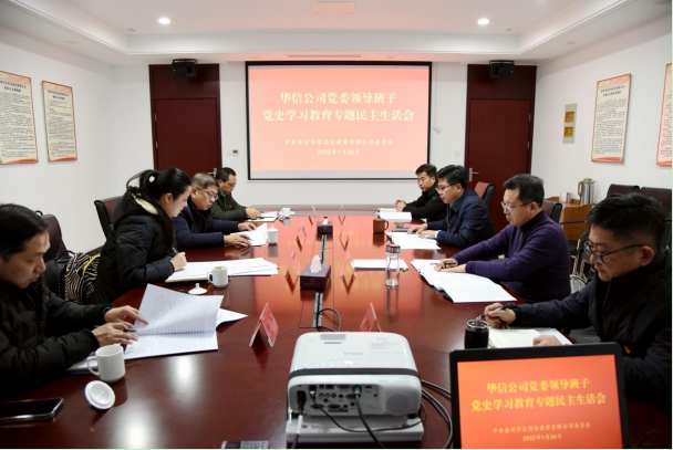 1643273475917441.png UTX5%9I1_{$O4VIFFO~`@`Q.png