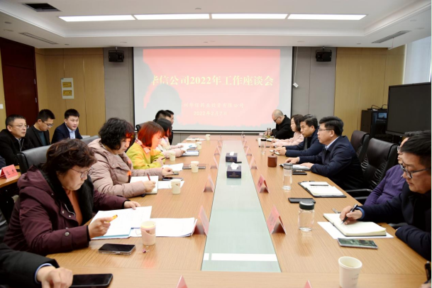 1644219001234891.jpg 1644218941(1).jpg