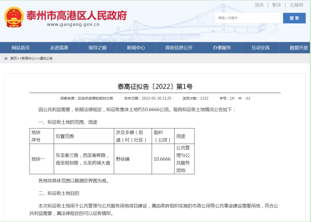 1644986664601703.png )125V`TQAVO305_V41L`KSM.png