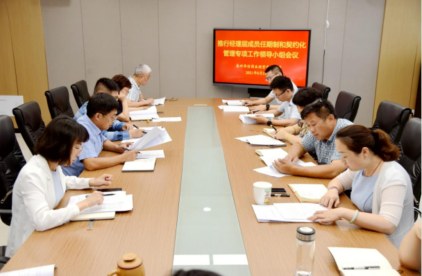 1646288169591954.png ~$ZG`_M4KRW$(HO}~6[%YFA.png