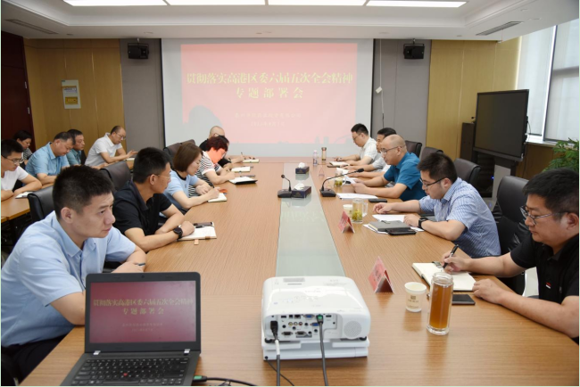 1691633998268000.jpg 1691633984435.jpg