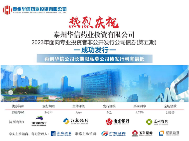 1703558598557206.png P_O)RA3M@91JMTBIOH$2UTE.png