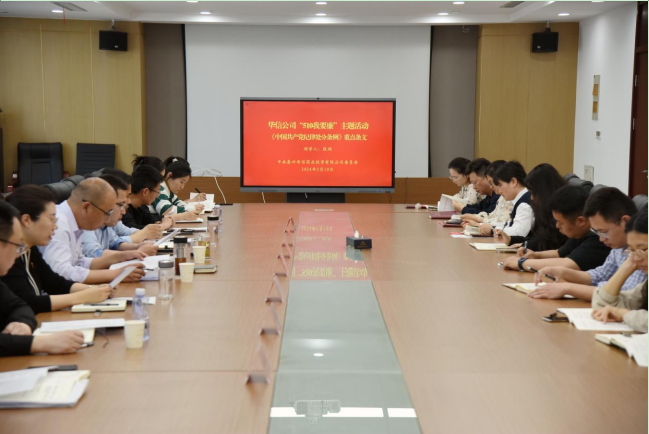 1715400056626074.png 234}U2DF515~RHJ@QSWC~SG.png