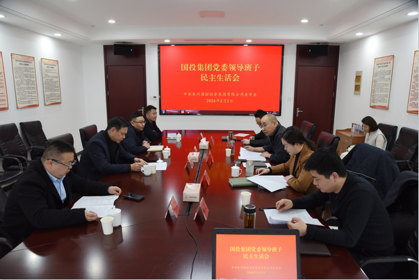 1770081871164102.png 993d97d2-489d-4e15-a22c-ebf80f7ed424.png